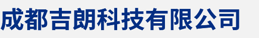 山西大華玻璃實(shí)業(yè)有限公司